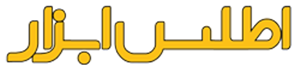 لوگوی اطلس ابزار 